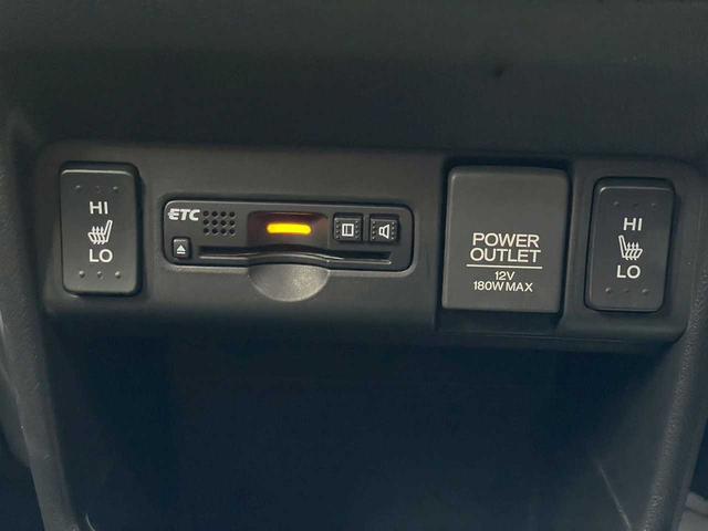 N-BOX G・Lパッケージ ナビTV バックモニター Bluetooth シートヒーター ETC スマートキー プッシュスタート 左パワースライドドア ヒーテッドドアミラー ウインカーミラー(49枚目)