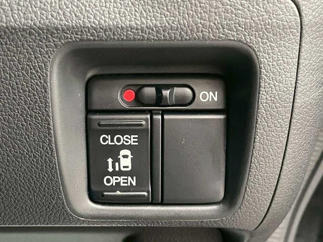 N-BOX G・Lパッケージ ナビTV バックモニター Bluetooth シートヒーター ETC スマートキー プッシュスタート 左パワースライドドア ヒーテッドドアミラー ウインカーミラー(55枚目)