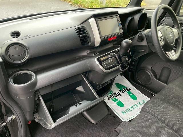 N-BOX G・Lパッケージ ナビTV バックモニター Bluetooth シートヒーター ETC スマートキー プッシュスタート 左パワースライドドア ヒーテッドドアミラー ウインカーミラー(64枚目)