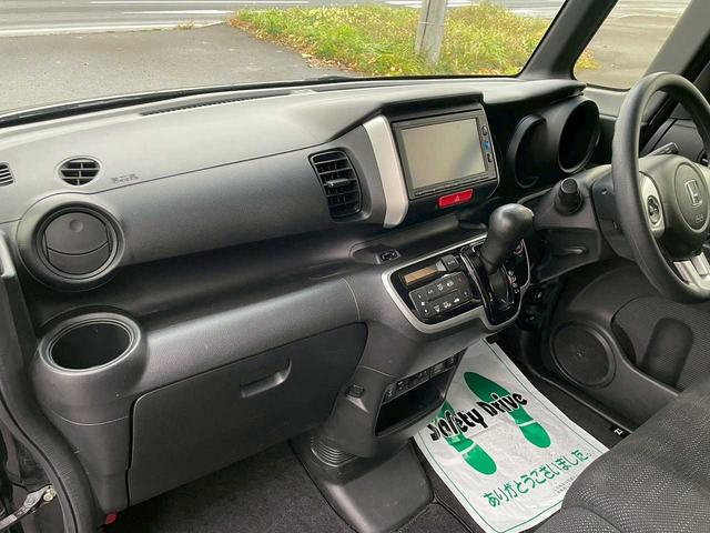 N-BOX G・Lパッケージ ナビTV バックモニター Bluetooth シートヒーター ETC スマートキー プッシュスタート 左パワースライドドア ヒーテッドドアミラー ウインカーミラー(65枚目)