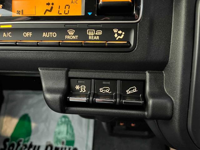 ハスラー ハイブリッドG 4WD 衝突軽減ブレーキ シートヒーター プッシュスタート スマートキー クルーズコントロール 障害物センサー ヒルディセントコントロール レーンキープアシスト 禁煙車(45枚目)