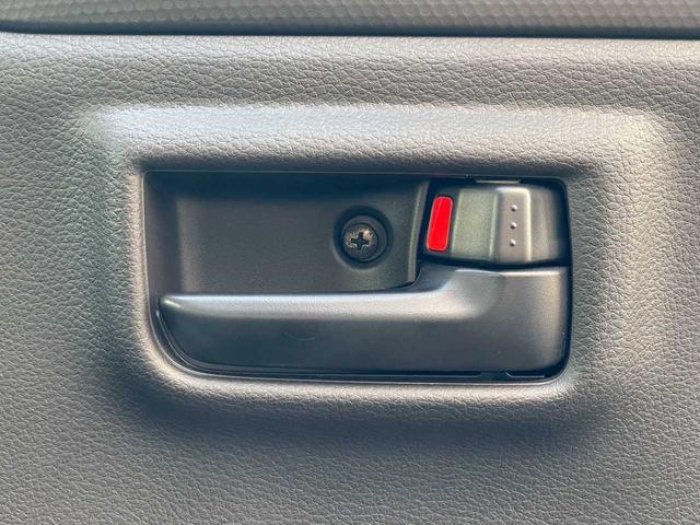 ハスラー ハイブリッドＧ　４ＷＤ　ナビ付　バックカメラ　ＥＴＣ車載器　ＬＥＤヘッドライト　プッシュスタート　スノーモード　アイドリングストップ　シートヒーター（22枚目）