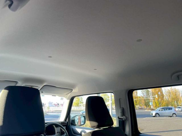 ハスラー ハイブリッドＧ　４ＷＤ　ナビ付　バックカメラ　ＥＴＣ車載器　ＬＥＤヘッドライト　プッシュスタート　スノーモード　アイドリングストップ　シートヒーター（43枚目）