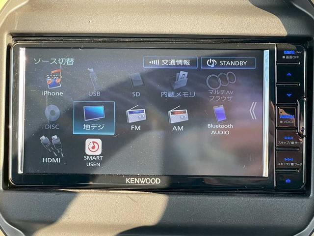 ハスラー ハイブリッドＧ　４ＷＤ　ナビ付　バックカメラ　ＥＴＣ車載器　ＬＥＤヘッドライト　プッシュスタート　スノーモード　アイドリングストップ　シートヒーター（69枚目）