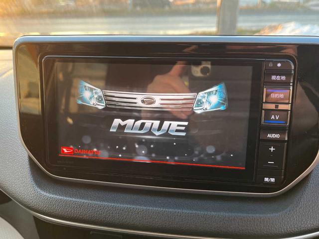 ムーヴ ＸリミテッドＩＩ　ＳＡＩＩＩ　４ＷＤ　純正ナビ　バックカメラ　ドライブレコーダー　ＥＴＣ車載器　衝突被害軽減ブレーキ　プッシュスタート　アイドリングストップ　シートヒーター　横滑防止　ステアリングコントロール（49枚目）