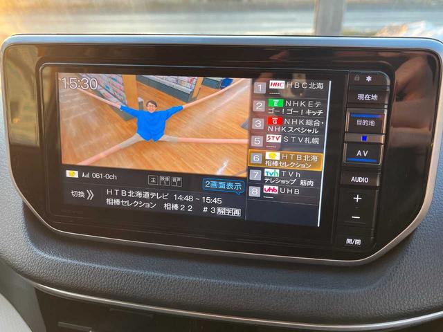 ムーヴ ＸリミテッドＩＩ　ＳＡＩＩＩ　４ＷＤ　純正ナビ　バックカメラ　ドライブレコーダー　ＥＴＣ車載器　衝突被害軽減ブレーキ　プッシュスタート　アイドリングストップ　シートヒーター　横滑防止　ステアリングコントロール（50枚目）