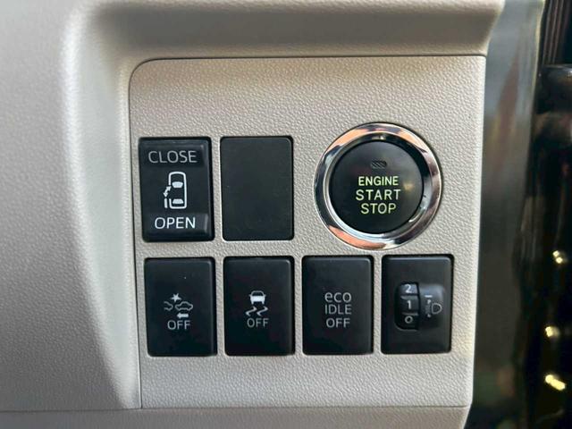 タント Ｘ　ＳＡＩＩ　４ＷＤ　ナビ付　衝突被害軽減ブレーキ　プッシュスタート　オートエアコン　左側パワースライドドア　アイドリングストップ　横滑防止（50枚目）