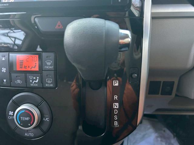 タント Ｘ　ＳＡＩＩ　４ＷＤ　ナビ付　衝突被害軽減ブレーキ　プッシュスタート　オートエアコン　左側パワースライドドア　アイドリングストップ　横滑防止（56枚目）