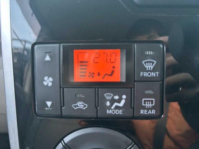 タント Ｘ　ＳＡＩＩ　４ＷＤ　ナビ付　衝突被害軽減ブレーキ　プッシュスタート　オートエアコン　左側パワースライドドア　アイドリングストップ　横滑防止（57枚目）