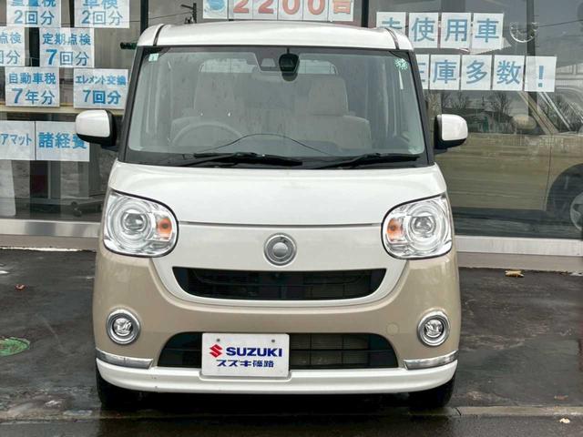 ムーヴキャンバス Ｇメイクアップリミテッド　ＳＡＩＩＩ　４ＷＤ　ＬＥＤヘッドライト　両側パワースライドドア　オートエアコン　オーディオ　衝突被害軽減ブレーキ　アイドリングストップ　ステアリングコントロール（2枚目）