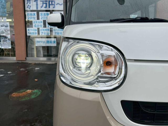 ムーヴキャンバス Ｇメイクアップリミテッド　ＳＡＩＩＩ　４ＷＤ　ＬＥＤヘッドライト　両側パワースライドドア　オートエアコン　オーディオ　衝突被害軽減ブレーキ　アイドリングストップ　ステアリングコントロール（13枚目）