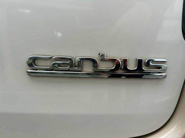 ムーヴキャンバス Ｇメイクアップリミテッド　ＳＡＩＩＩ　４ＷＤ　ＬＥＤヘッドライト　両側パワースライドドア　オートエアコン　オーディオ　衝突被害軽減ブレーキ　アイドリングストップ　ステアリングコントロール（16枚目）