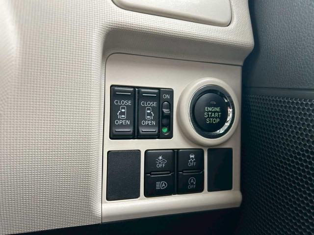 ムーヴキャンバス Ｇメイクアップリミテッド　ＳＡＩＩＩ　４ＷＤ　ＬＥＤヘッドライト　両側パワースライドドア　オートエアコン　オーディオ　衝突被害軽減ブレーキ　アイドリングストップ　ステアリングコントロール（54枚目）