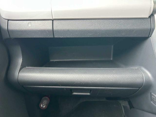 ハスラー Ｘ　４ＷＤ　ナビ付　ディスチャージヘッドライト　フォグランプ　プッシュスタート　アイドリングストップ　衝突被害軽減ブレーキ　車線逸脱防止　横滑防止　シートヒーター　スノーモード　ステアリングスイッチ（37枚目）