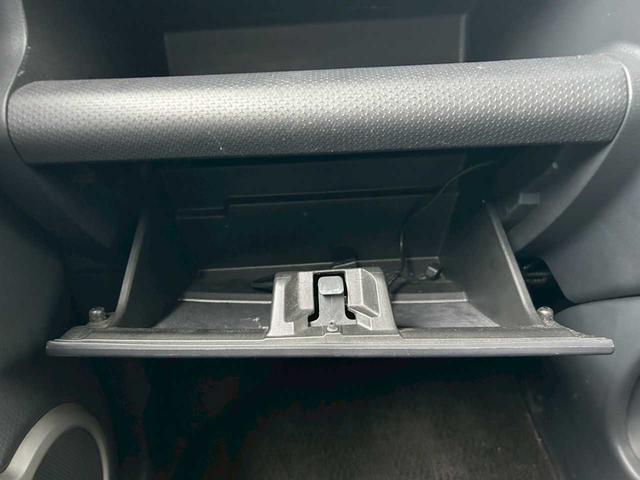 ハスラー Ｘ　４ＷＤ　ナビ付　ディスチャージヘッドライト　フォグランプ　プッシュスタート　アイドリングストップ　衝突被害軽減ブレーキ　車線逸脱防止　横滑防止　シートヒーター　スノーモード　ステアリングスイッチ（38枚目）