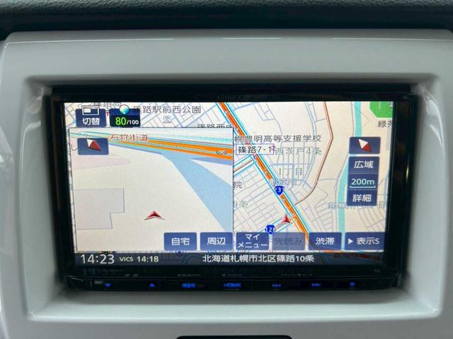 ハスラー Ｘ　４ＷＤ　ナビ付　ディスチャージヘッドライト　フォグランプ　プッシュスタート　アイドリングストップ　衝突被害軽減ブレーキ　車線逸脱防止　横滑防止　シートヒーター　スノーモード　ステアリングスイッチ（62枚目）