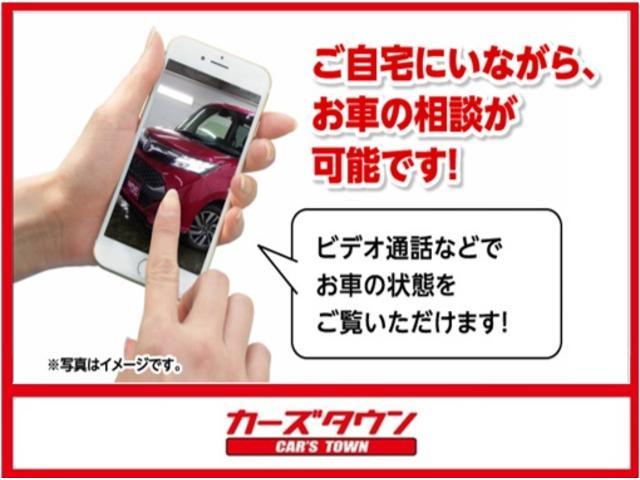 クロスライダー　特別仕様車　４ＷＤ　キセノンヘッドライト／新品オープンカントリー／スマートキー／バックカメラ／社外メモリーナビ／フルセグ／切替４ＷＤ／前後ドライブレコーダー／本州仕入(46枚目)