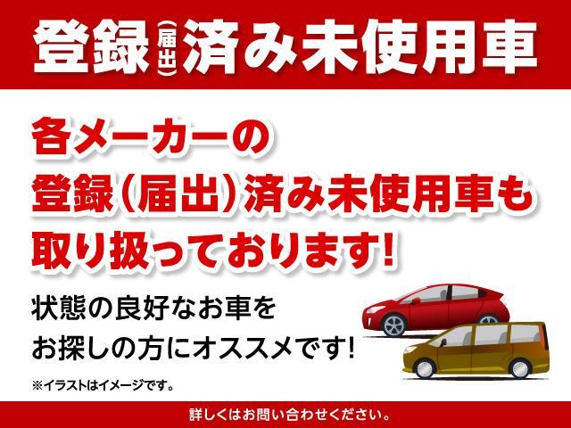 レヴォーグ １．６ＧＴ－Ｓアイサイト　４ＷＤ　社外グリル／柿本マフラー／コラゾンテール／ＳＴｉリップ／メモリー付きレザーシート／シートヒーター／ＬＥＤヘッドライト／社外メモリーナビＴＶ／純正１８インチナビ（53枚目）