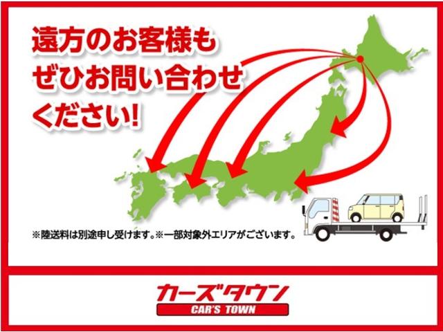 デミオ ＸＤツーリング　Ｌパッケージ　４ＷＤ　本州仕入れ／社外エアロ／ハーフレザーシート／マツダコネクト／クルーズコントロール／プッシュスタート／アドバンスドキー／オートエグゼリアスポイラー／寒冷地仕様／バックカメラ（47枚目）