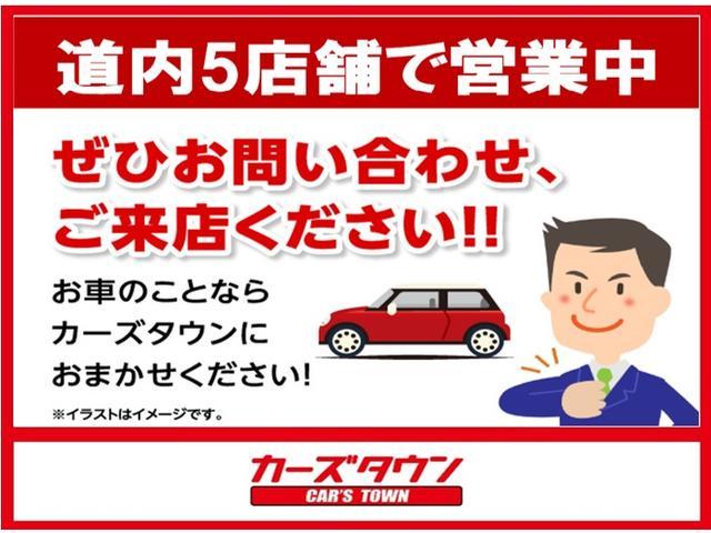 ベリー　４ＷＤ　ユーザー買取／社外オーディオ／キーレスエントリー／(43枚目)