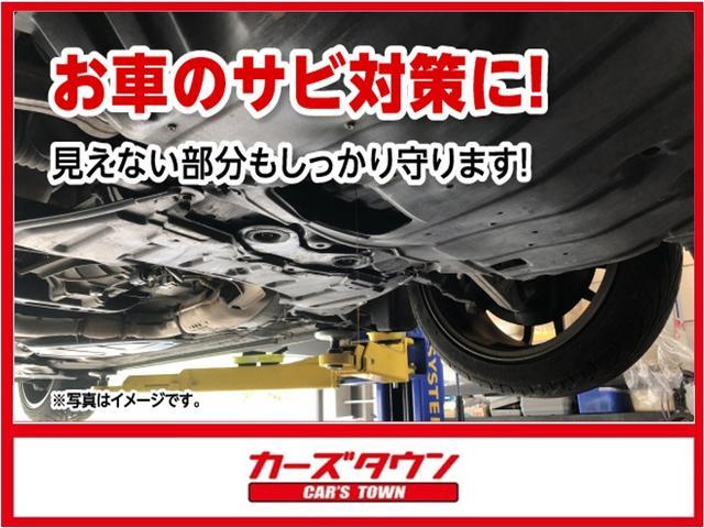 ベリー　４ＷＤ　ユーザー買取／社外オーディオ／キーレスエントリー／(44枚目)