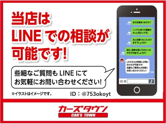 ２．５ｉアイサイト　Ｓパッケージリミテッド　４ＷＤ　追従レーダークルーズ／キセノンヘッドライト／プッシュスタート／スマートキー／パワーシート／ハーフレザーシート／社外７インチナビ／フルセグ／バックカメラ／電動パーキング／寒冷地仕様／本州仕入(51枚目)