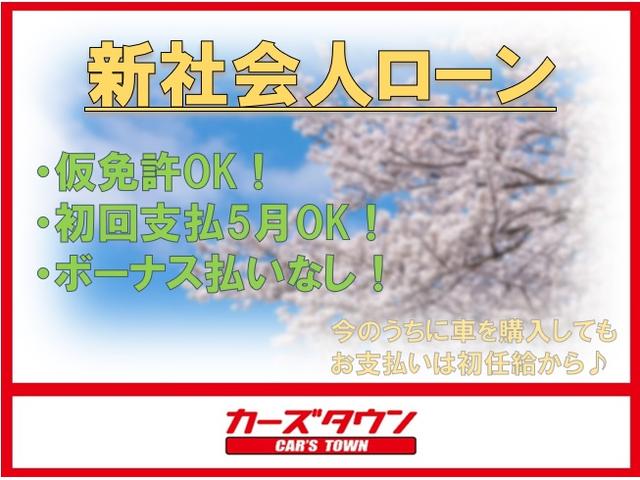 スイフトスポーツ ベースグレード　６速ミッション／社外アルミ／社外メモリーナビ／キセノンヘッドライト／クルーズコントロール／純正エアロ／デュアルマフラー（41枚目）