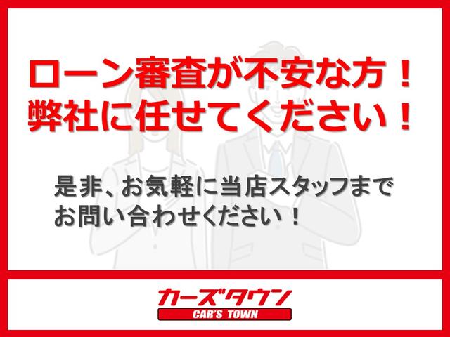 ベースグレード　６速ミッション／社外アルミ／社外メモリーナビ／キセノンヘッドライト／クルーズコントロール／純正エアロ／デュアルマフラー(44枚目)