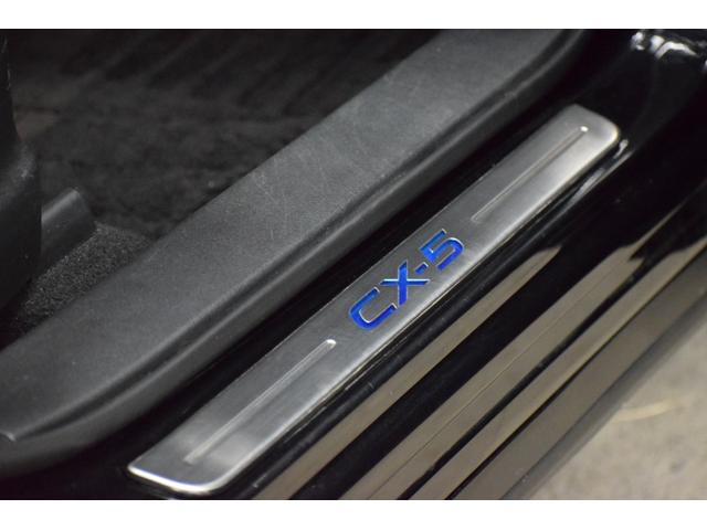 マツダ ＣＸ－５