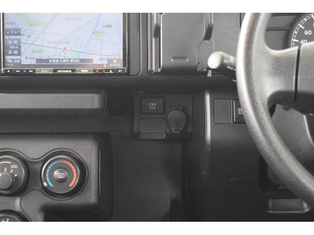 プロボックス ＤＸコンフォート　４ＷＤ　本州仕入／社外メモリーナビ／ワンセグ／バックカメラ／パワーウィンドウ／キーレスエントリー／横滑り防止／ライトレベライザー（74枚目）