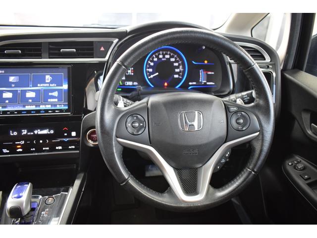 シャトル ハイブリッドＺ　４ＷＤ　ＬＥＤヘッドライト／純正８インチナビ／ハーフレザーシート／クルーズコントロール／寒冷地仕様／スマートキー／プッシュスタート／本州仕入／シートヒーター／バックカメラ（74枚目）
