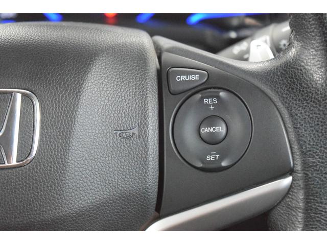 シャトル ハイブリッドＺ　４ＷＤ　ＬＥＤヘッドライト／純正８インチナビ／ハーフレザーシート／クルーズコントロール／寒冷地仕様／スマートキー／プッシュスタート／本州仕入／シートヒーター／バックカメラ（77枚目）