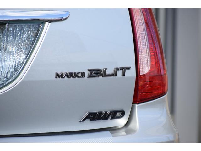 マークIIブリット ２．５ｉＲ－Ｓ　Ｆｏｕｒ　４ＷＤ　本州仕入れ／オープンカントリー／キセノンヘッドランプ／社外ルーフキャリア／ディスプレイオーディオ／純正ナビ／ＬＥＤフォグランプ／社外バンパーガード／ＥＴＣ／ミラー型ドラレコ／バックカメラ（36枚目）