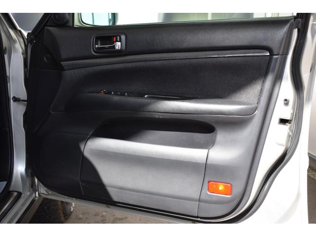 マークIIブリット ２．５ｉＲ－Ｓ　Ｆｏｕｒ　４ＷＤ　本州仕入れ／オープンカントリー／キセノンヘッドランプ／社外ルーフキャリア／ディスプレイオーディオ／純正ナビ／ＬＥＤフォグランプ／社外バンパーガード／ＥＴＣ／ミラー型ドラレコ／バックカメラ（59枚目）