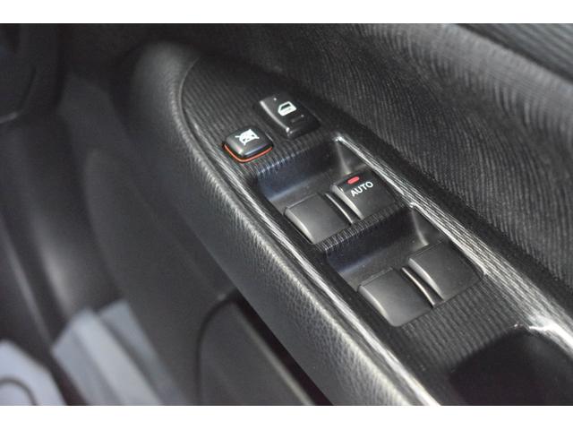 マークIIブリット ２．５ｉＲ－Ｓ　Ｆｏｕｒ　４ＷＤ　本州仕入れ／オープンカントリー／キセノンヘッドランプ／社外ルーフキャリア／ディスプレイオーディオ／純正ナビ／ＬＥＤフォグランプ／社外バンパーガード／ＥＴＣ／ミラー型ドラレコ／バックカメラ（67枚目）