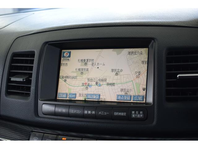 マークIIブリット ２．５ｉＲ－Ｓ　Ｆｏｕｒ　４ＷＤ　本州仕入れ／オープンカントリー／キセノンヘッドランプ／社外ルーフキャリア／ディスプレイオーディオ／純正ナビ／ＬＥＤフォグランプ／社外バンパーガード／ＥＴＣ／ミラー型ドラレコ／バックカメラ（72枚目）