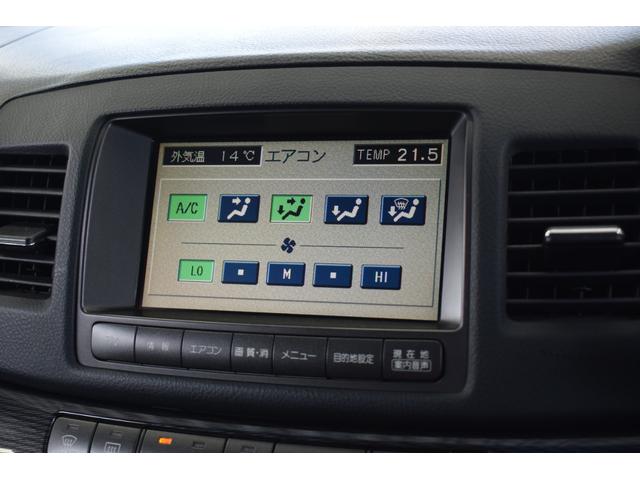 マークIIブリット ２．５ｉＲ－Ｓ　Ｆｏｕｒ　４ＷＤ　本州仕入れ／オープンカントリー／キセノンヘッドランプ／社外ルーフキャリア／ディスプレイオーディオ／純正ナビ／ＬＥＤフォグランプ／社外バンパーガード／ＥＴＣ／ミラー型ドラレコ／バックカメラ（73枚目）