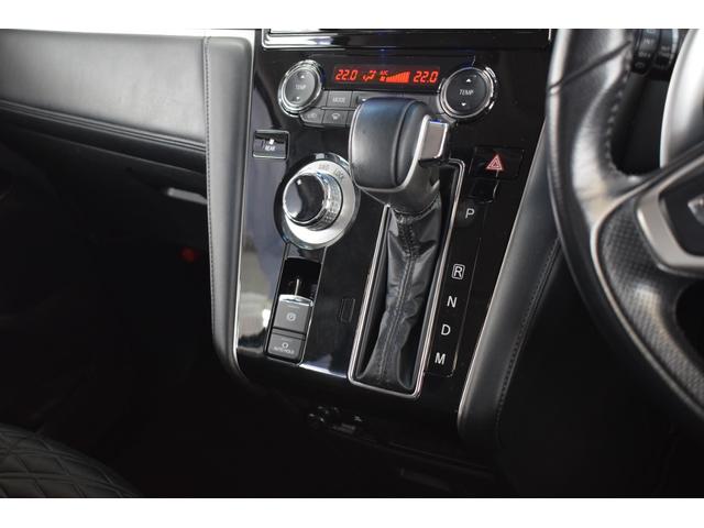 デリカＤ：５ Ｇ　パワーパッケージ　４ＷＤ　オープンカントリー／社外フローティングナビ／フリップダウンモニター／フルセグテレビ／ＥＴＣ／ドライブレコーダー／両側パワースライドドア／クルコン／パドルシフト／エンジンスターター／バックカメラ（67枚目）