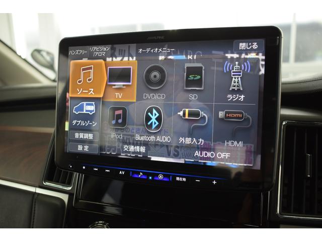 デリカＤ：５ Ｇ　パワーパッケージ　４ＷＤ　オープンカントリー／社外フローティングナビ／フリップダウンモニター／フルセグテレビ／ＥＴＣ／ドライブレコーダー／両側パワースライドドア／クルコン／パドルシフト／エンジンスターター／バックカメラ（73枚目）