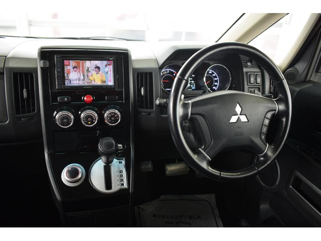 デリカＤ：５ Ｄ　パワーパッケージ　４ＷＤ　クルーズコントロール／前席シートヒーター／チッピング塗装グリル／キセノンヘッドライト／ＬＥＤフォグランプ／社外メモリーナビ／ＥＴＣ］車載器／バックカメラ／パドルシフト／７人乗りキャプテンシート（57枚目）
