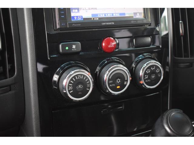デリカＤ：５ Ｄ　パワーパッケージ　４ＷＤ　クルーズコントロール／前席シートヒーター／チッピング塗装グリル／キセノンヘッドライト／ＬＥＤフォグランプ／社外メモリーナビ／ＥＴＣ］車載器／バックカメラ／パドルシフト／７人乗りキャプテンシート（70枚目）