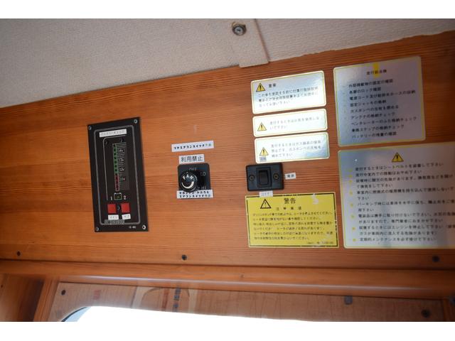 MAZDA BONGO TRUCK DX