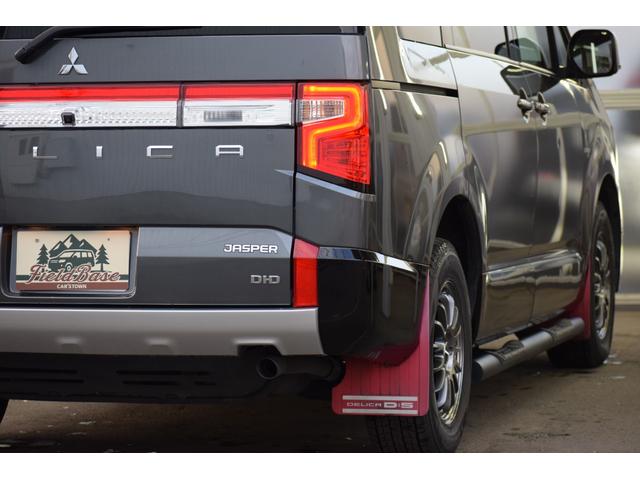 デリカD:5 ジャスパー 4WD 純正10.1インチナビ/新品スタッドレスタイヤホイール/ジャスパー専用アルミ/フリップダウンモニター/マルチアラウンドビューモニター/ドラレコ/ETC/LEDライト/LEDフォグ/クルコン(25枚目)