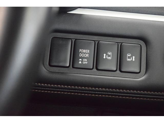 デリカD:5 ジャスパー 4WD 純正10.1インチナビ/新品スタッドレスタイヤホイール/ジャスパー専用アルミ/フリップダウンモニター/マルチアラウンドビューモニター/ドラレコ/ETC/LEDライト/LEDフォグ/クルコン(64枚目)