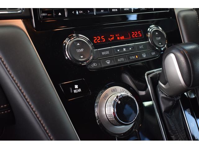 デリカD:5 ジャスパー 4WD 純正10.1インチナビ/新品スタッドレスタイヤホイール/ジャスパー専用アルミ/フリップダウンモニター/マルチアラウンドビューモニター/ドラレコ/ETC/LEDライト/LEDフォグ/クルコン(75枚目)