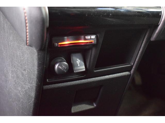 デリカD:5 ジャスパー 4WD 純正10.1インチナビ/新品スタッドレスタイヤホイール/ジャスパー専用アルミ/フリップダウンモニター/マルチアラウンドビューモニター/ドラレコ/ETC/LEDライト/LEDフォグ/クルコン(76枚目)