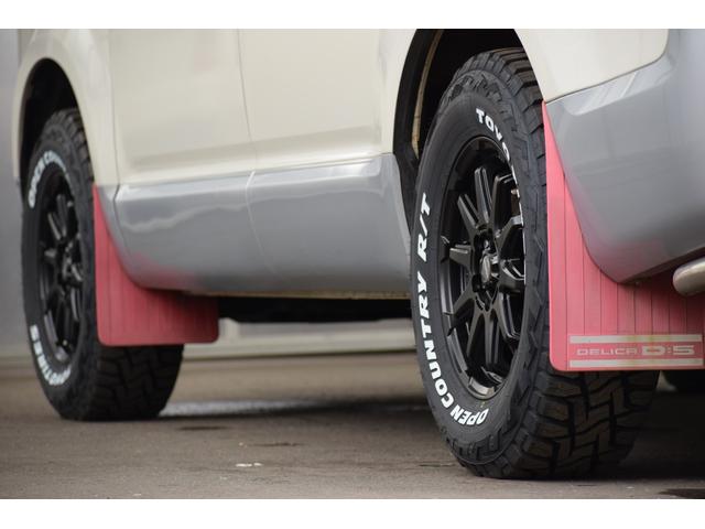 デリカD:5 D プレミアム 4WD ロックフォードプレミアムサウンド/新品オープンカントリー/新品16インチアルミ/パワーバックドア/ETC/フロントカメラ/サイドカメラ/バックカメラ/チッピング塗装グリル/キセノン(33枚目)