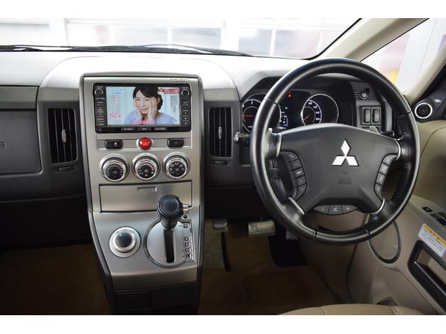 デリカD:5 D プレミアム 4WD ロックフォードプレミアムサウンド/新品オープンカントリー/新品16インチアルミ/パワーバックドア/ETC/フロントカメラ/サイドカメラ/バックカメラ/チッピング塗装グリル/キセノン(59枚目)