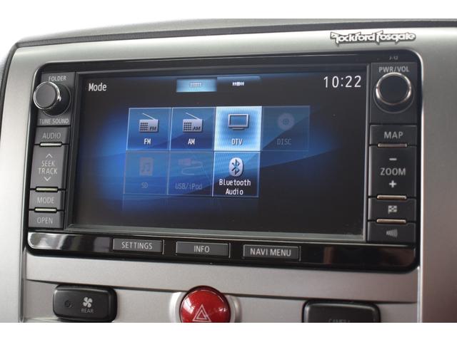 デリカD:5 D プレミアム 4WD ロックフォードプレミアムサウンド/新品オープンカントリー/新品16インチアルミ/パワーバックドア/ETC/フロントカメラ/サイドカメラ/バックカメラ/チッピング塗装グリル/キセノン(70枚目)