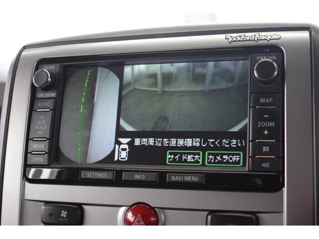 デリカD:5 D プレミアム 4WD ロックフォードプレミアムサウンド/新品オープンカントリー/新品16インチアルミ/パワーバックドア/ETC/フロントカメラ/サイドカメラ/バックカメラ/チッピング塗装グリル/キセノン(72枚目)